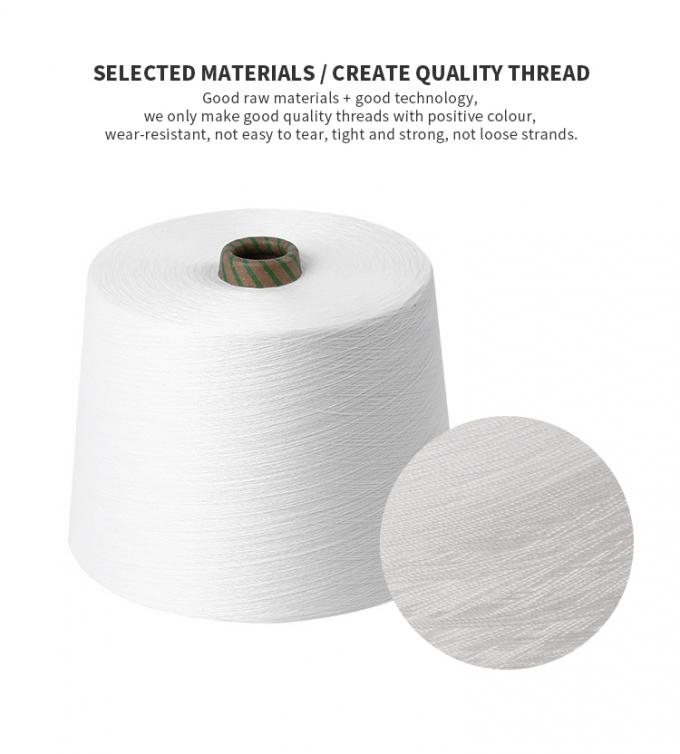 Dty 100D 75D 36F Twist Full Dull 100% โพลีเอสเตอร์ ยาง สปันขาว ยืดหยุ่นสูง 2