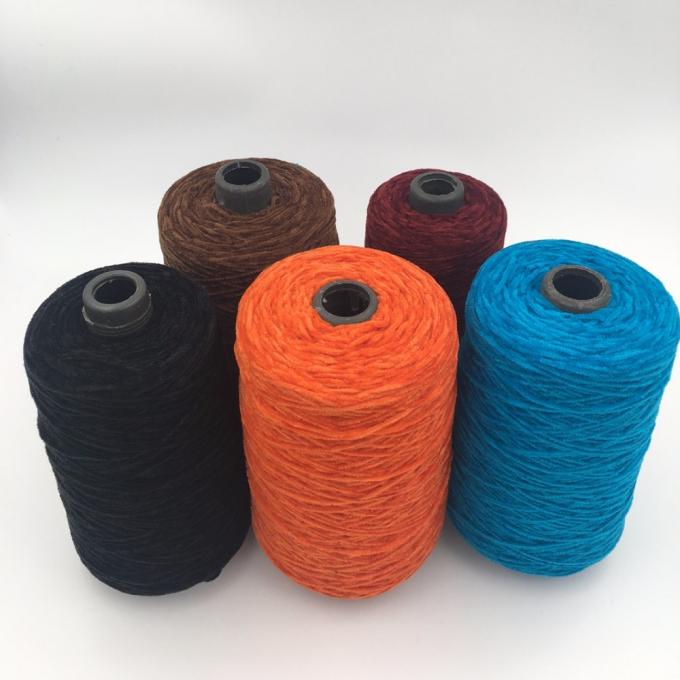 1/4NM 100% แอนกริล แสง เชนิลล์ สายผูกผ้า 0