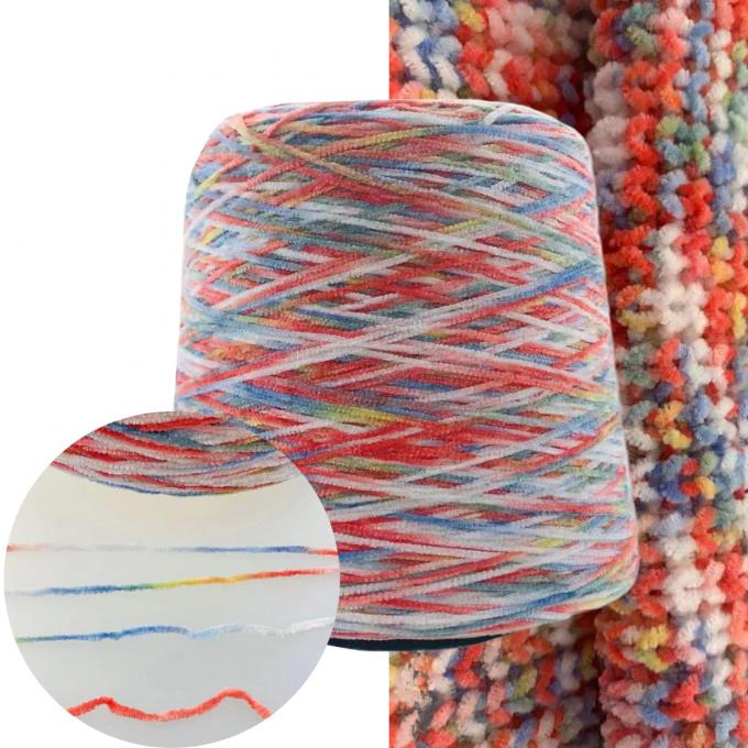 สายใยพอลิเอสเตอร์เพชรสว่าง 75/36 สีขาว Tex Fdy สําหรับผ้า 7