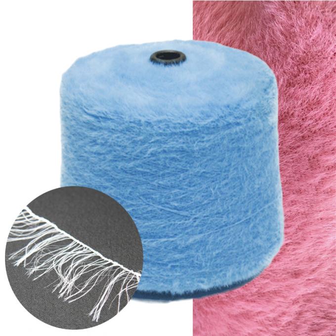 สายใยพอลิเอสเตอร์เพชรสว่าง 75/36 สีขาว Tex Fdy สําหรับผ้า 6