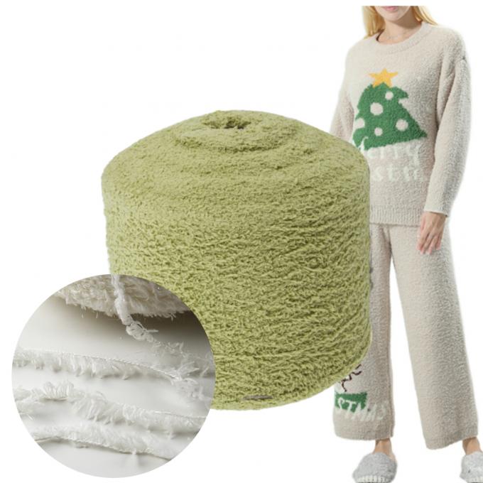 สายใยพอลิเอสเตอร์เพชรสว่าง 75/36 สีขาว Tex Fdy สําหรับผ้า 8